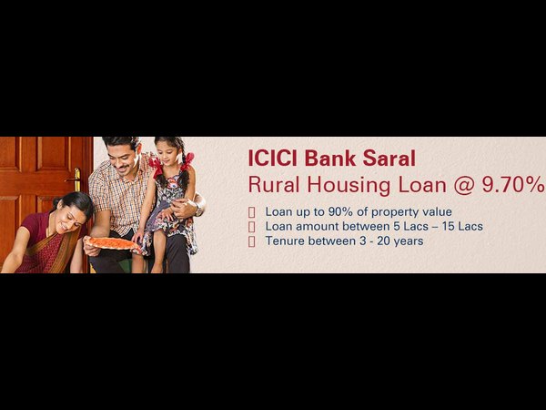 ఐసీఐసీఐ ప్రత్యేక ఆఫర్: బేస్‌రేటుకే గృహ రుణం 
