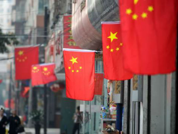  కరెన్సీ విలువను 2% తగ్గించిన చైనా: రుపీపై ఒత్తిడి పెరగనుందా?