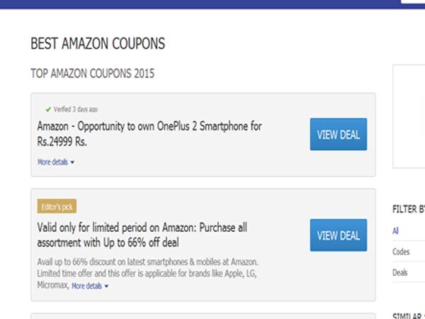 స్వాతంత్ర్య దినోత్సవ ఆఫర్: టాప్ 20 ఉచిత కూపన్లు