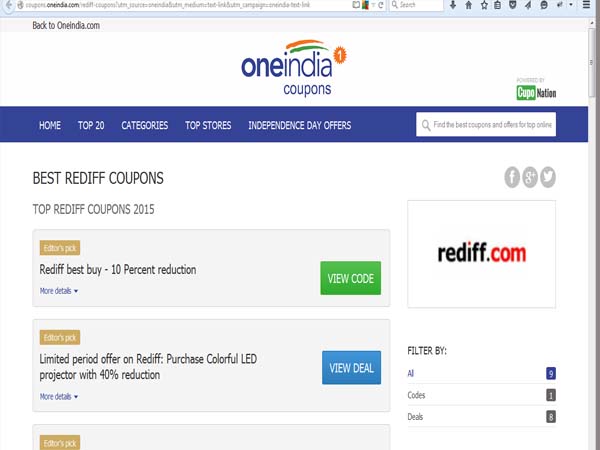 స్వాతంత్ర్య దినోత్సవ ఆఫర్: టాప్ 20 ఉచిత కూపన్లు