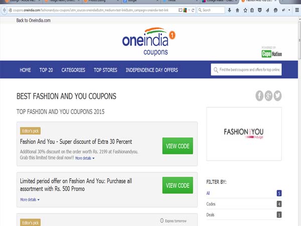 స్వాతంత్ర్య దినోత్సవ ఆఫర్: టాప్ 20 ఉచిత కూపన్లు