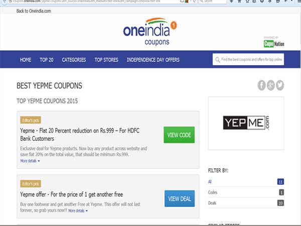 స్వాతంత్ర్య దినోత్సవ ఆఫర్: టాప్ 20 ఉచిత కూపన్లు