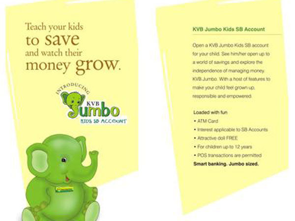 కరూర్ వైశ్యా జంబో కిడ్స్ సేవింగ్స్