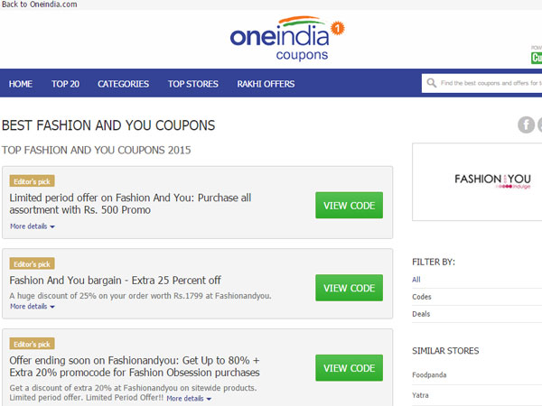 చెల్లెలి కోసం రాఖీ పండుగ గిప్ట్స్