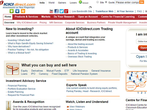 ఐసీఐసీఐ ఇన్‌స్టా అకౌంట్‌: ప్రయోజనాలు