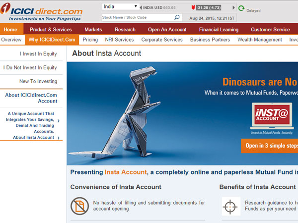 ఐసీఐసీఐ ఇన్‌స్టా అకౌంట్‌: ప్రయోజనాలు