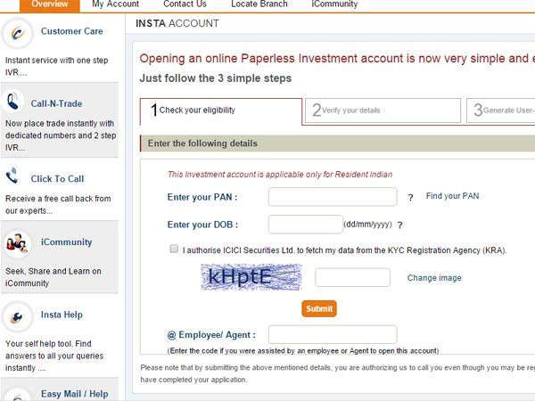 ఐసీఐసీఐ ఇన్‌స్టా అకౌంట్‌: ప్రయోజనాలు