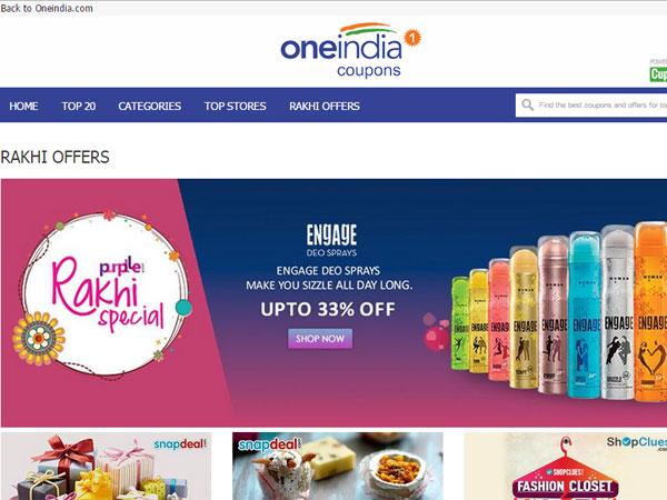 ఆగస్ట్ క్లియరెన్స్ సేల్: టాప్ 20 డీల్స్ 