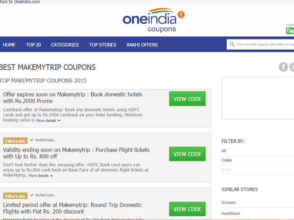 ఆగస్ట్ క్లియరెన్స్ సేల్: టాప్ 20 డీల్స్ 