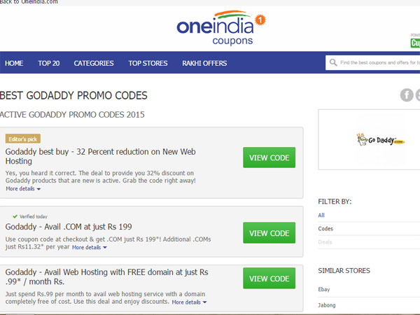 ఆగస్ట్ క్లియరెన్స్ సేల్: టాప్ 20 డీల్స్ 