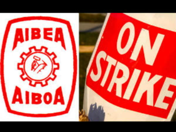  సార్వత్రిక సమ్మెలో మేము సైతం 