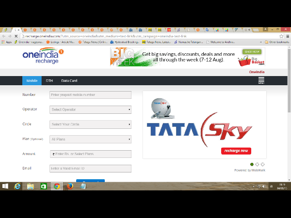  ట్రెండింగ్ ఆఫర్: టాప్ 10 ఉచిత కూపన్లు