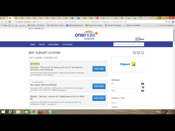 ట్రెండింగ్ ఆఫర్: టాప్ 10 ఉచిత కూపన్లు