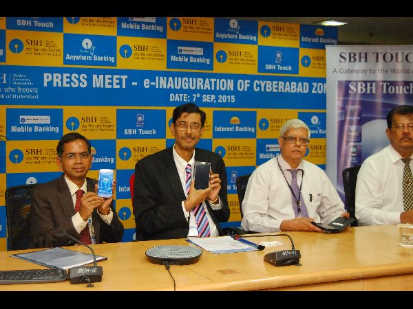 100 కోట్లతో మాదాపూర్‌లో ఎస్‌బీహెచ్ హెడ్ ఆఫీస్