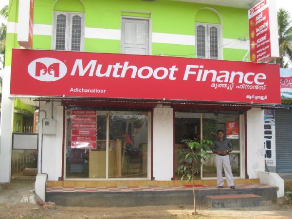 భారం కానున్న ఏటీఎం చార్జీలు? 