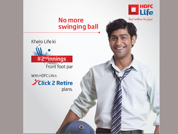 హెచ్‌డీఎఫ్‌సీ 'క్లిక్2రిటైర్' గురించి తెలుసుకోండి
