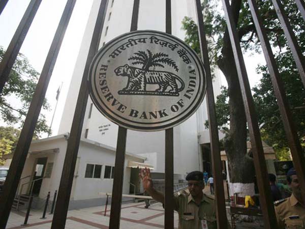 10 చిన్న బ్యాంకులకు ఆర్‌బీఐ ఆమోదం, విధానాలివే..!