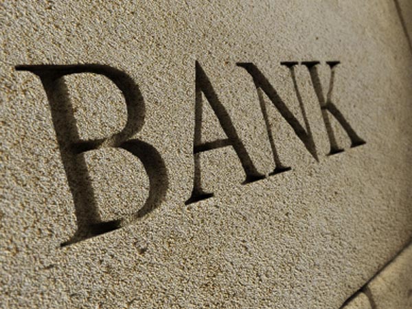  10 చిన్న బ్యాంకులకు ఆర్‌బీఐ ఆమోదం, విధానాలివే..!