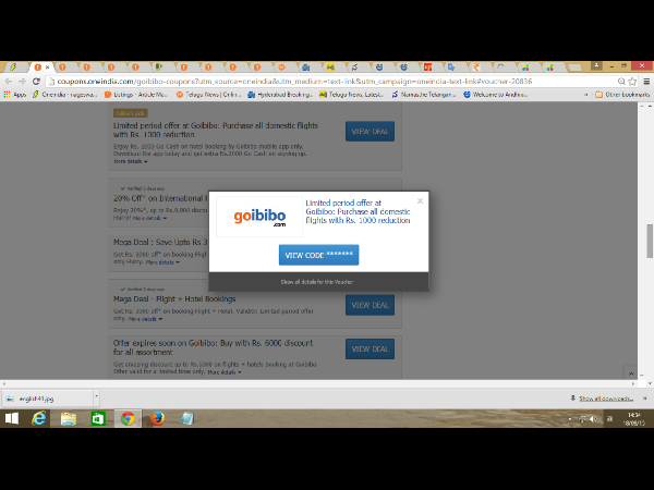 సెప్టెంబర్ సేల్: ఈ వారం టాప్ 10 కూపన్లు (ఫోటోలు)