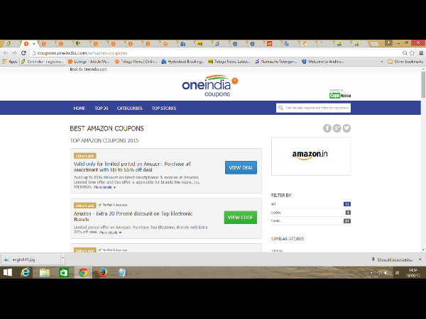  సెప్టెంబర్ సేల్: ఈ వారం టాప్ 10 కూపన్లు 