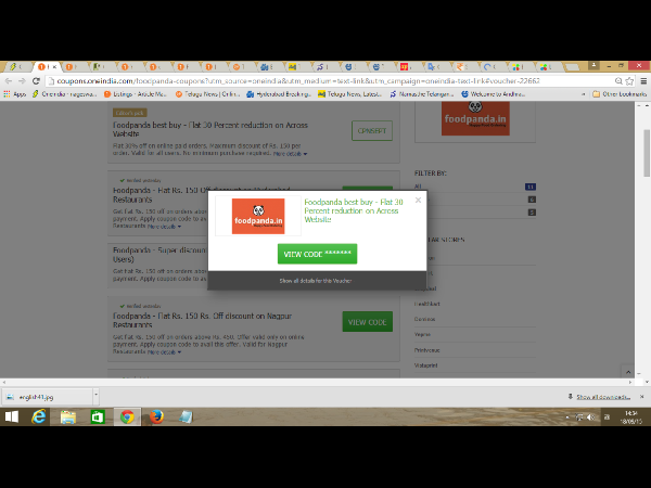 సెప్టెంబర్ సేల్: ఈ వారం టాప్ 10 కూపన్లు 
