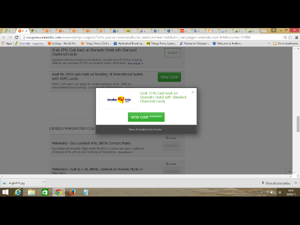 సెప్టెంబర్ సేల్: ఈ వారం టాప్ 10 కూపన్లు 