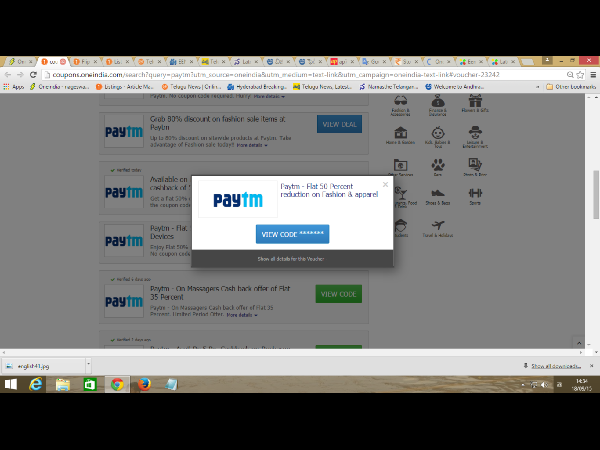 సెప్టెంబర్ సేల్: ఈ వారం టాప్ 10 కూపన్లు 