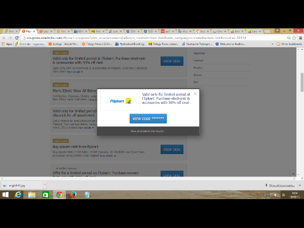  సెప్టెంబర్ సేల్: ఈ వారం టాప్ 10 కూపన్లు 