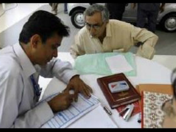  క్లెయిమ్‌ను ఫైల్ చేయడంలో జాప్యం