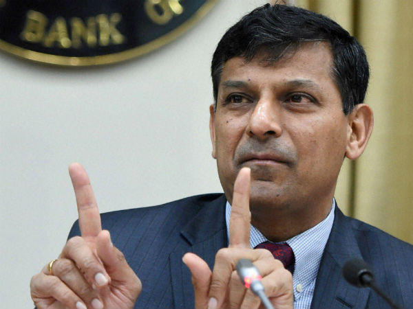  రెపోరేటును అరశాతం తగ్గించిన ఆర్‌బీఐ