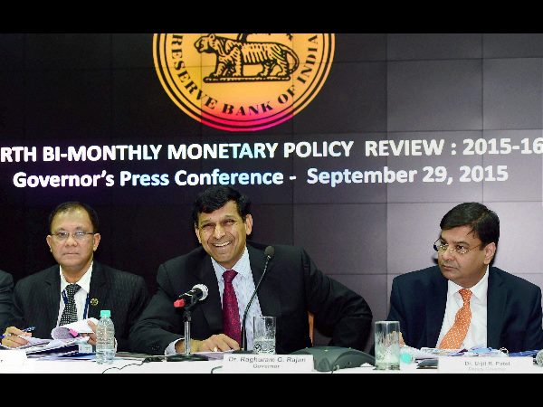 రెపోరేటు తగ్గించిన ఆర్‌బీఐ