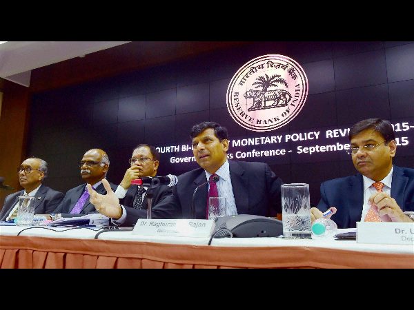  రెపోరేటు తగ్గించిన ఆర్‌బీఐ