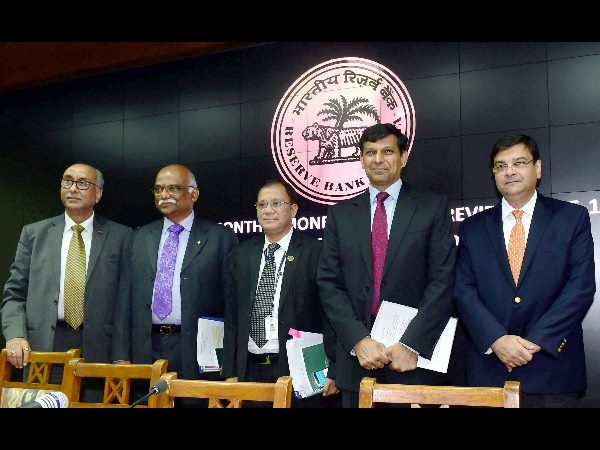 రెపోరేటు తగ్గించిన ఆర్‌బీఐ