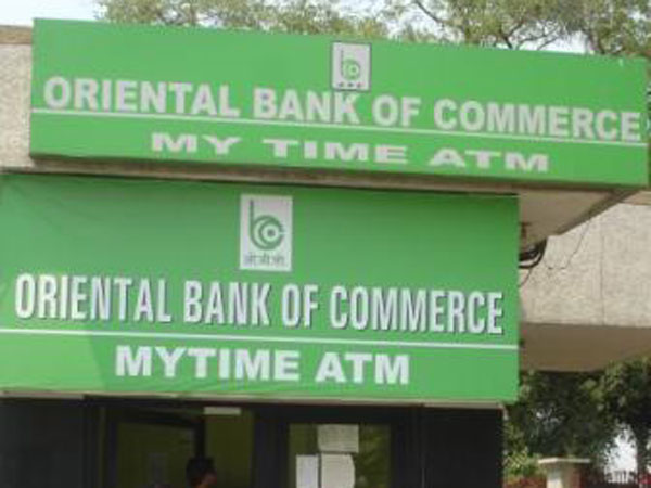  ఓరియంటల్ బ్యాంక్ ఆఫ్ కామర్స్ 