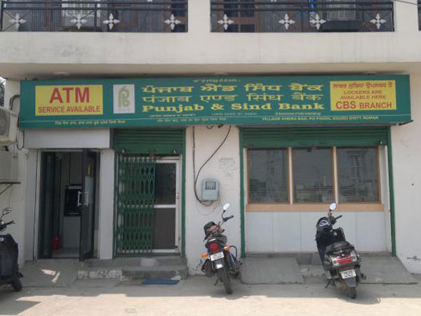  పంజాబ్ అండ్ సింధ్ బ్యాంక్ 