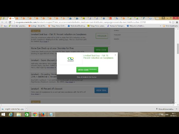 ఈ వారం టాప్ 10 కూపన్లు