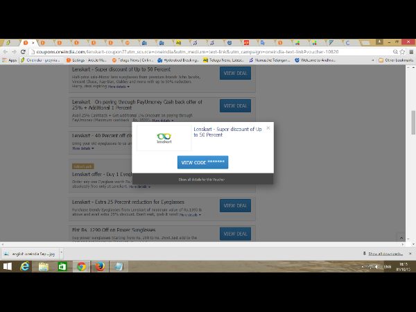 ఈ వారం టాప్ 10 కూపన్లు