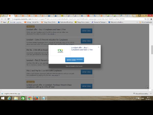 ఈ వారం టాప్ 10 కూపన్లు