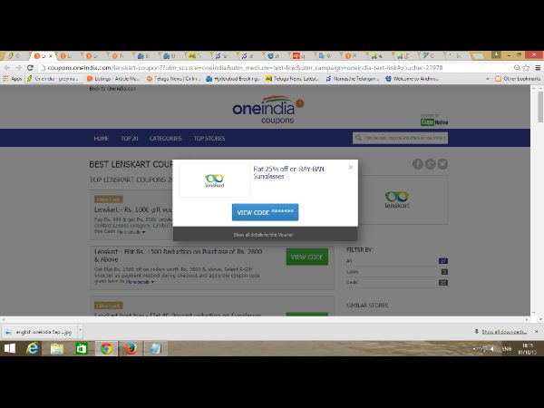 ఈ వారం టాప్ 10 కూపన్లు
