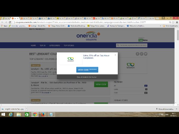 ఈ వారం టాప్ 10 కూపన్లు
