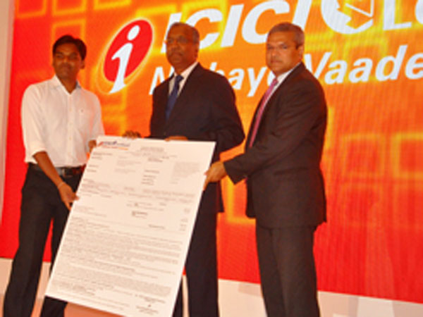  త్వరలో దీర్ఘకాలిక ఆరోగ్య బీమా పాలసీలు 