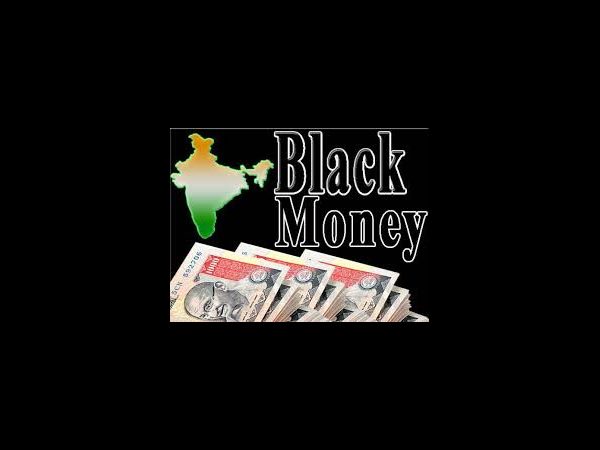  బ్యాంక్ ఆఫ్ బరోడా స్కామ్: అసలేం జరిగింది 