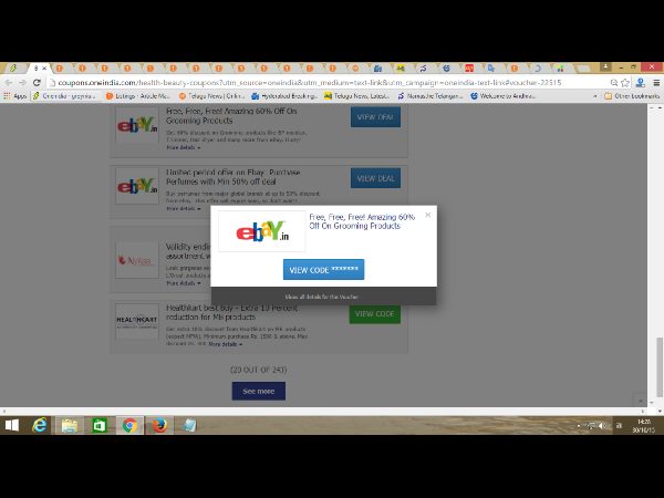  దీపావళి సేల్: భారీ ఆఫర్లను అందిపుచ్చుకోండి 