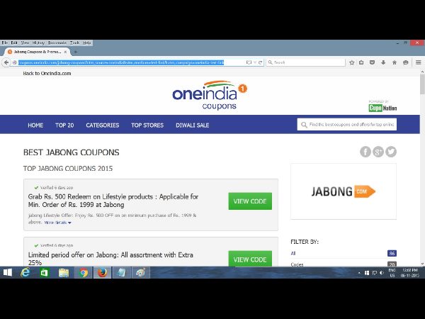 దీపావళి సేల్: టాప్10 ఆఫర్లను వదలొద్దు