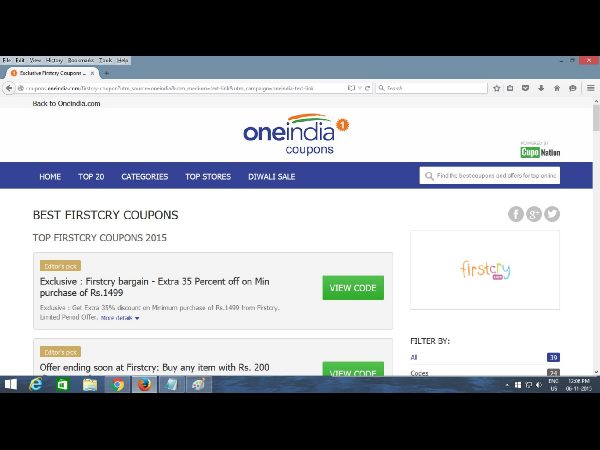 దీపావళి సేల్: టాప్10 ఆఫర్లను వదలొద్దు