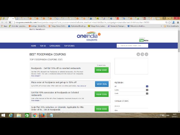 దీపావళి స్పెషల్: టాప్ 10 ఉచిత పుడ్ కూపన్లు