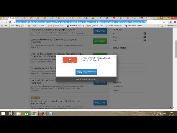 దీపావళి స్పెషల్: టాప్ 10 ఉచిత పుడ్ కూపన్లు