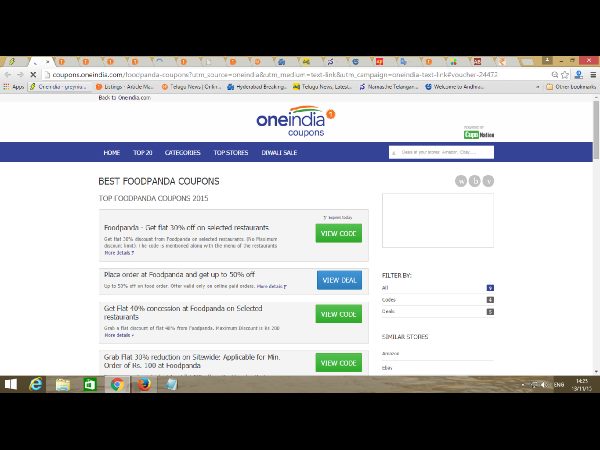  దీపావళి స్పెషల్: టాప్ 10 ఉచిత పుడ్ కూపన్లు