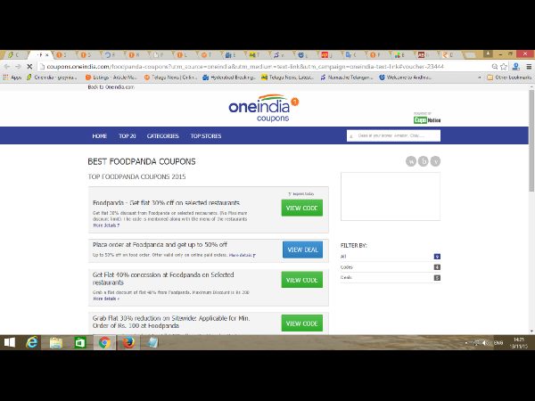 దీపావళి స్పెషల్: టాప్ 10 ఉచిత పుడ్ కూపన్లు