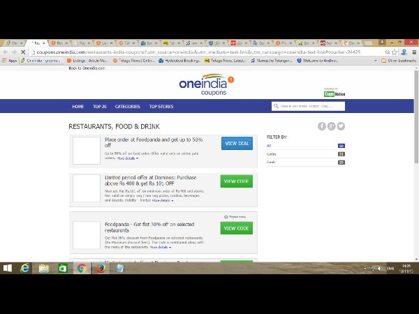 దీపావళి స్పెషల్: టాప్ 10 ఉచిత పుడ్ కూపన్లు